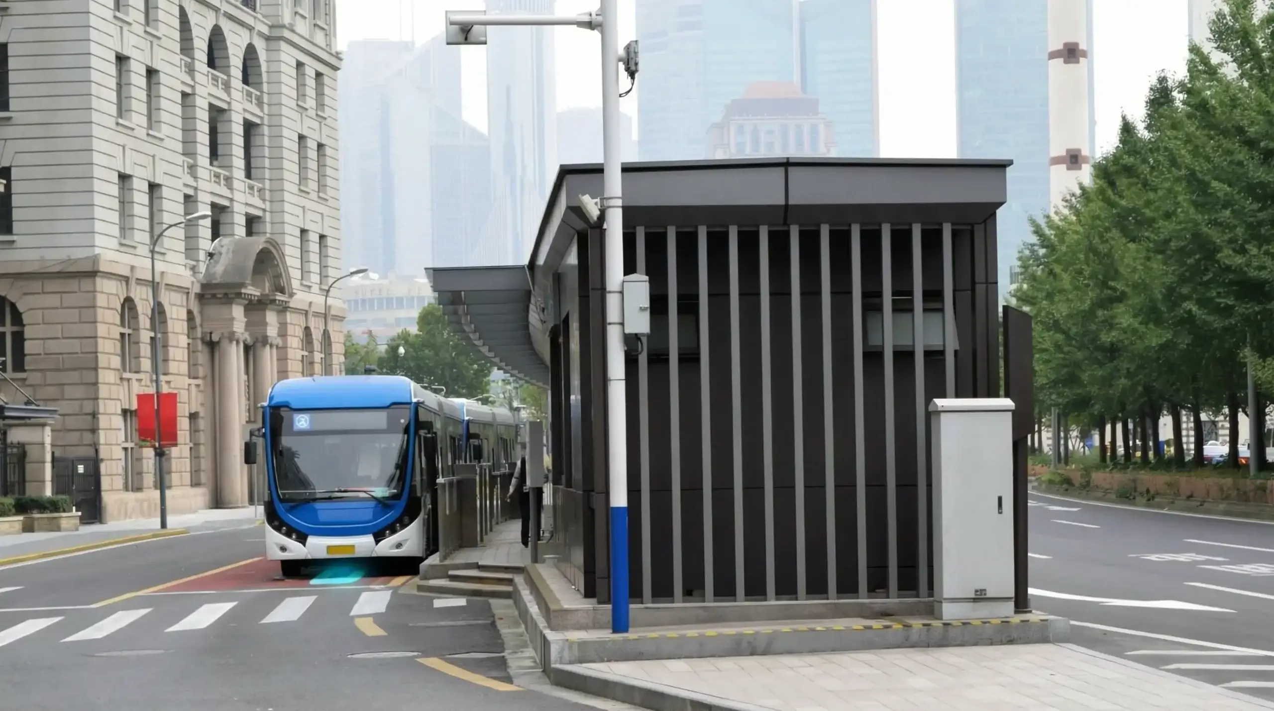 Change_color_of_2k_202512291455