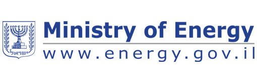 Israel’s Ministry of Energy
