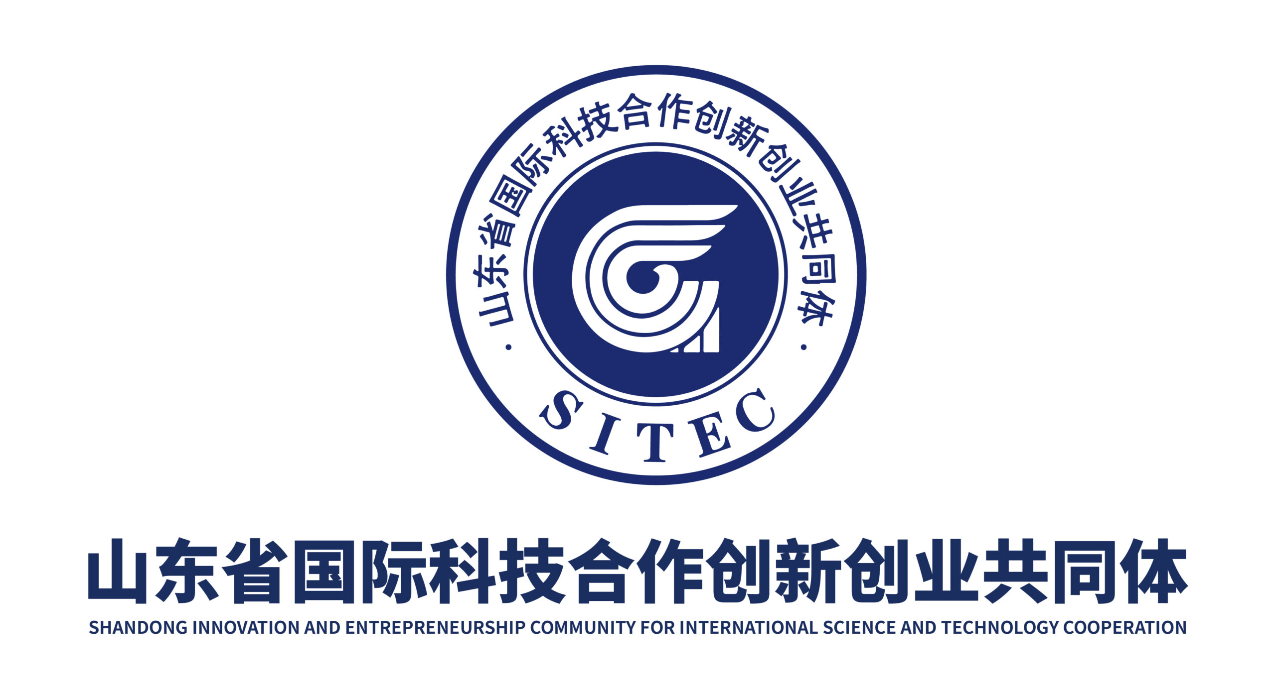 Shandong International Science and Technology Cooperation Innovation and Entrepreneurship Community (SITEC)